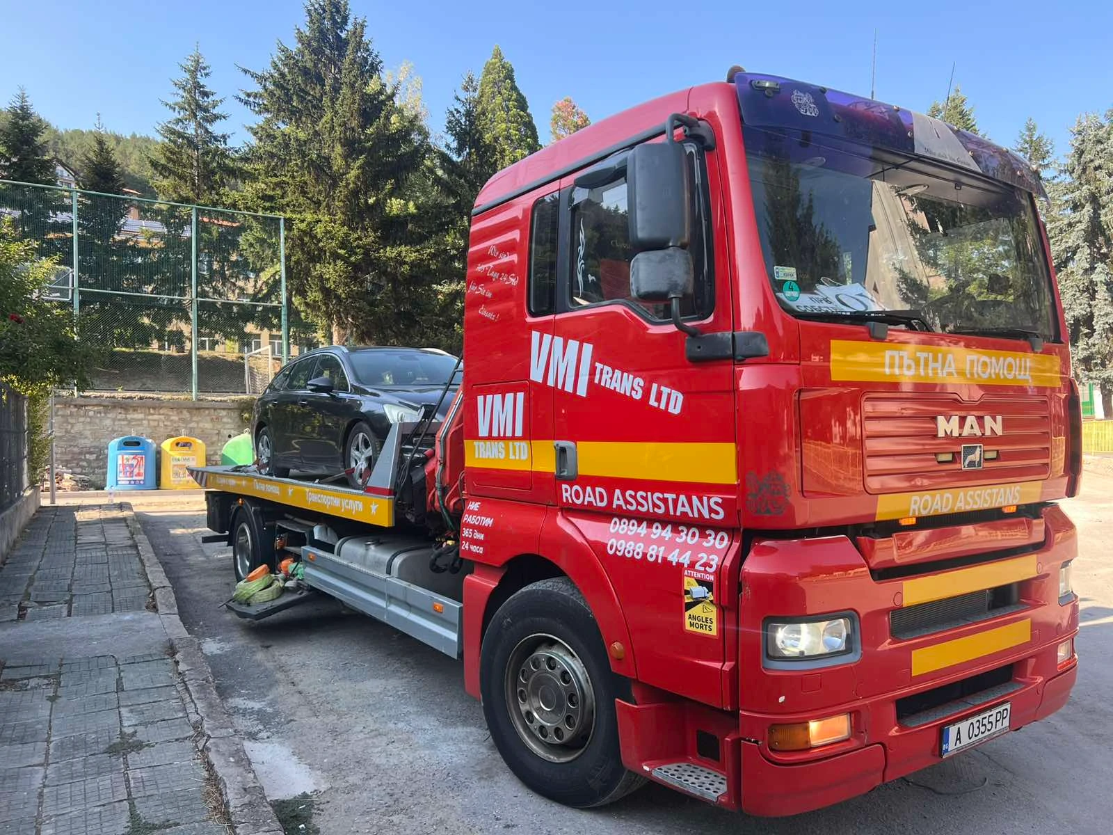 транспортни услуги